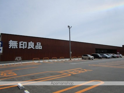 グリュックハイム[2LDK/61.12m2]の周辺5