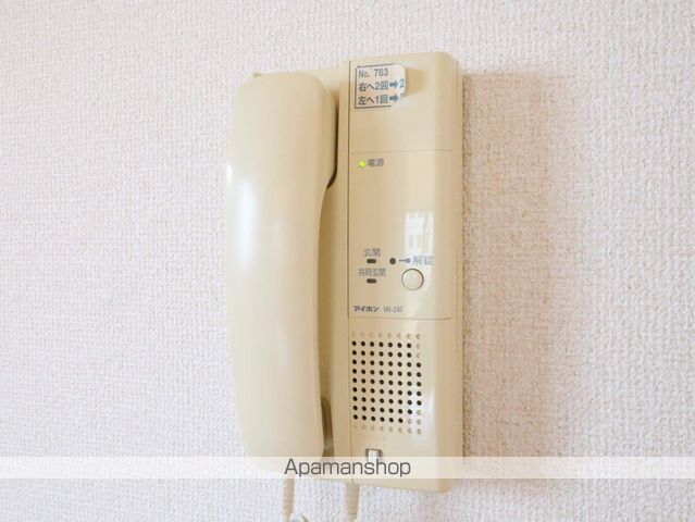 サンシアルザ上前津の内装写真