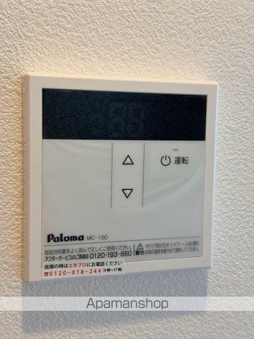 STELLA杉田の内装写真