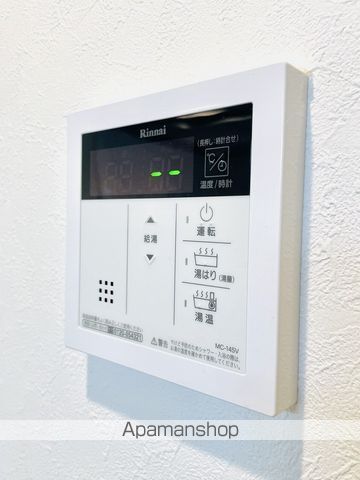 ステージ今市の内装写真
