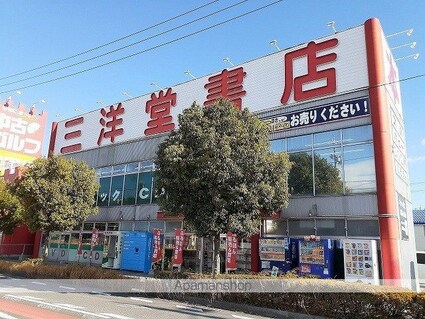 ゼファー[1LDK/39.17m2]の周辺5