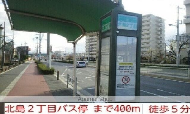 グラン ソレイユの周辺写真