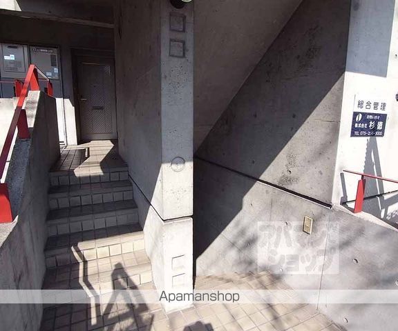 シャトレ花園のその他写真