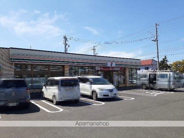 ブルムンタウンの周辺写真