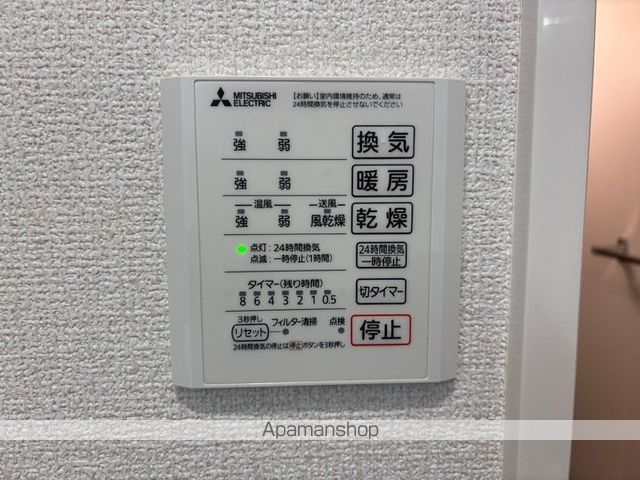 セレスティア西寺尾 Iの内装写真