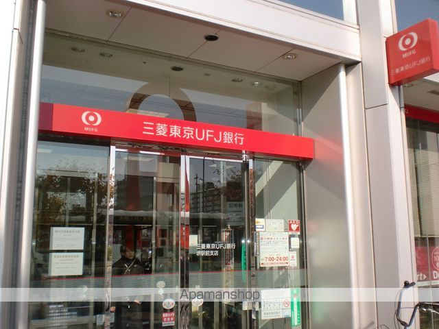 住吉橋町エヌエムスワサントディスの周辺写真