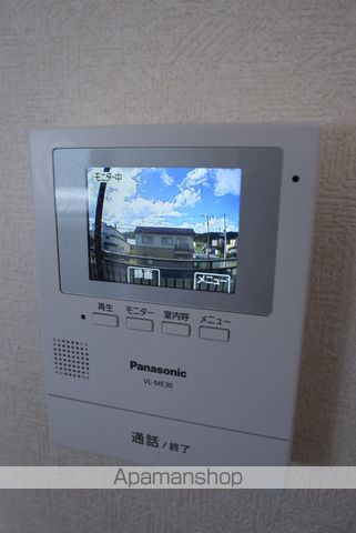 ドリームハイツひかりの内装写真