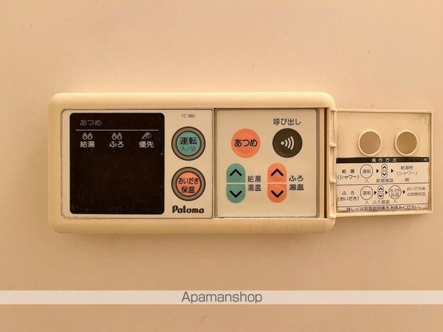 ヒルサイドタウン ABの内装写真