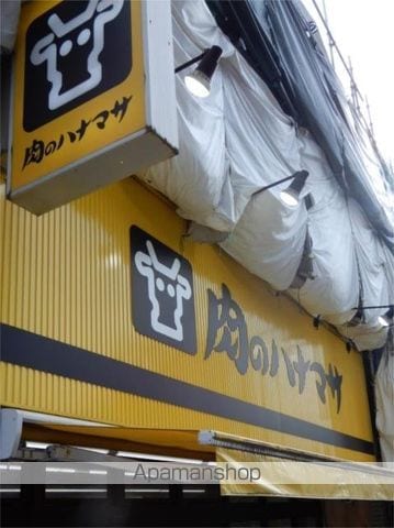 メゾンシーマの周辺写真
