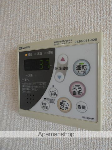 ロイヤルガーデン染地台Bの内装写真