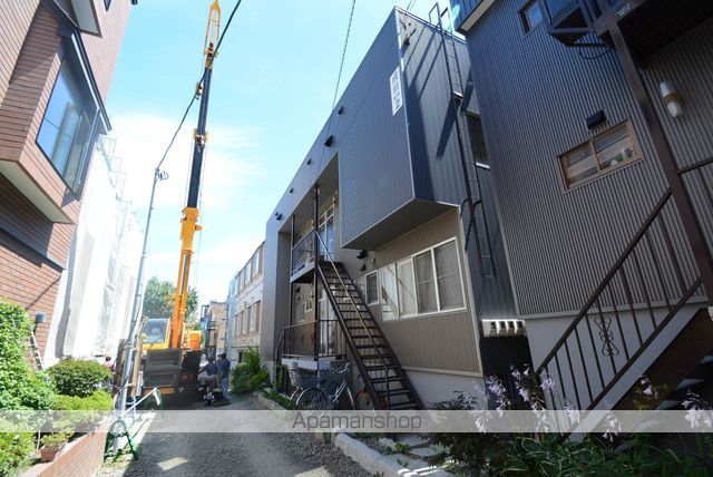 成田マンション第二の外観写真