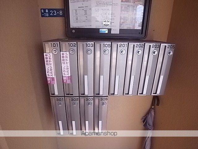 イデアル佐藤の玄関写真