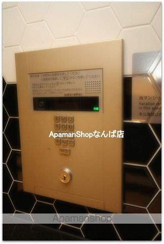 ミラージュパレス本町東レジデンスのその他写真
