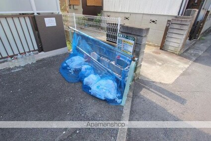 メゾンイトセⅡ[1R/20m2]の共用部4