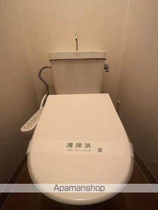 レコルテ９０[1K/23m2]のトイレ