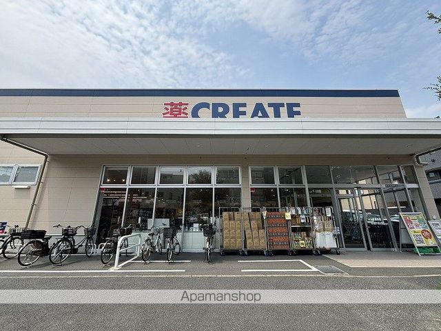 コモド浅田の周辺写真