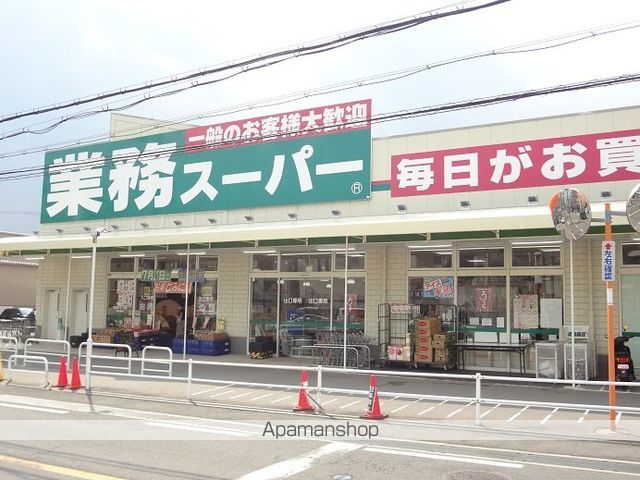 HIBARIの周辺写真