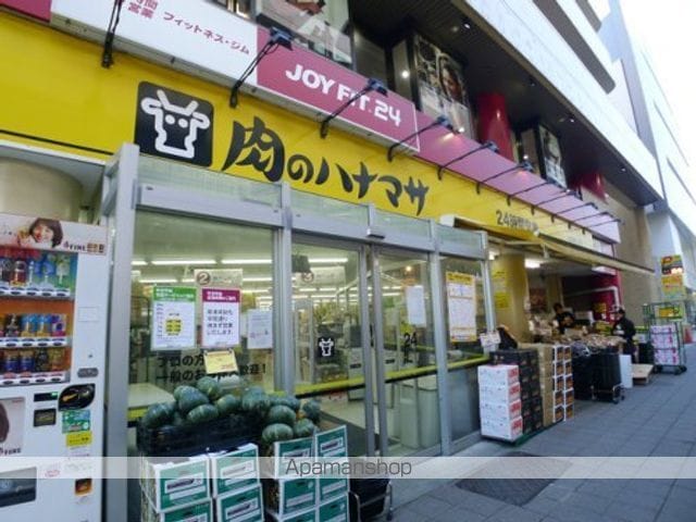 アーバンパーク西巣鴨EASTの周辺写真