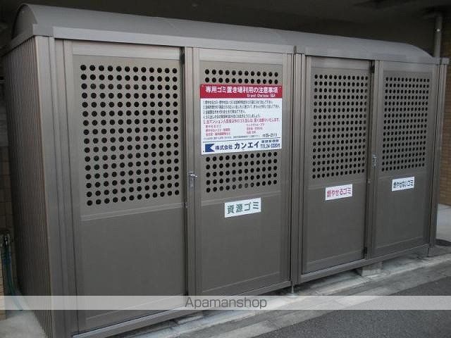 GRAND CHATEAU S&Aのその他写真