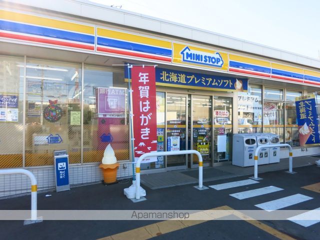 コーポあい第1の周辺写真