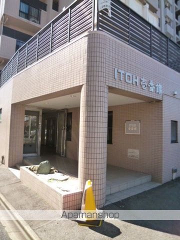 ITOH壱番館の玄関写真