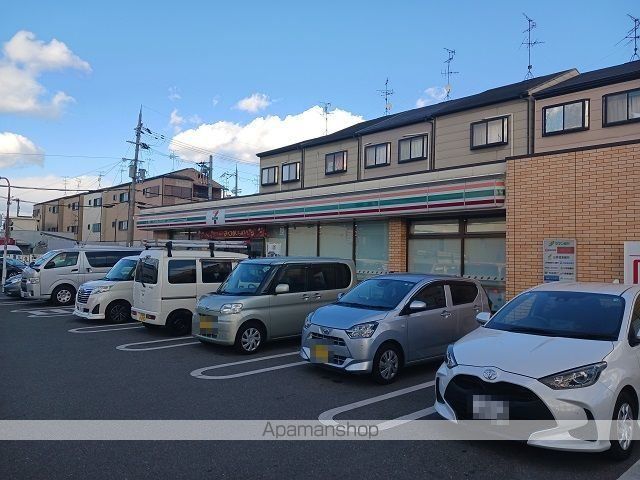プリムローズの周辺写真