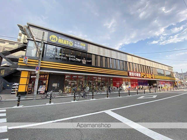 ルミエール北河堀の周辺写真