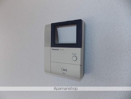 パークハイム[2LDK/53.71m2]のセキュリティ