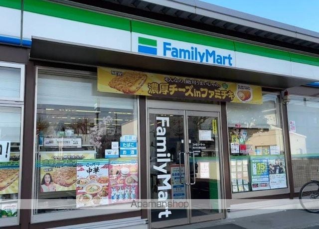 AJ南行徳NORTHの周辺写真