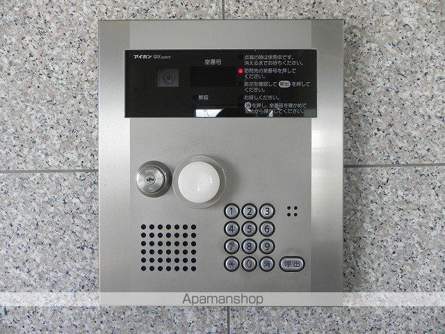 エテルノCのその他写真