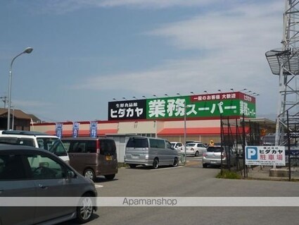 和歌山県和歌山市神前[1LDK/43.05m2]の周辺6