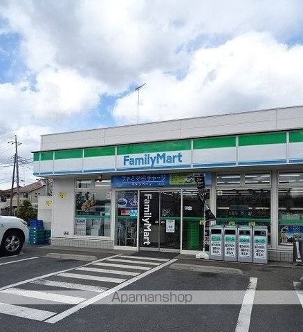 ビレッジハウス秋多3号棟の周辺写真