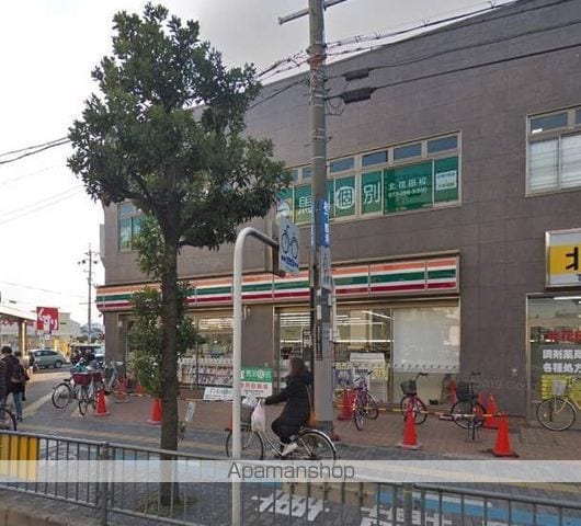 レオパレスプレノタートIIの周辺写真