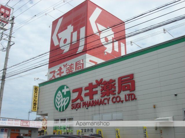 CHOUETTEの周辺写真