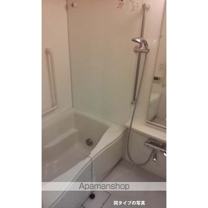 コンフォリア西早稲田[1LDK/46.61m2]のバス