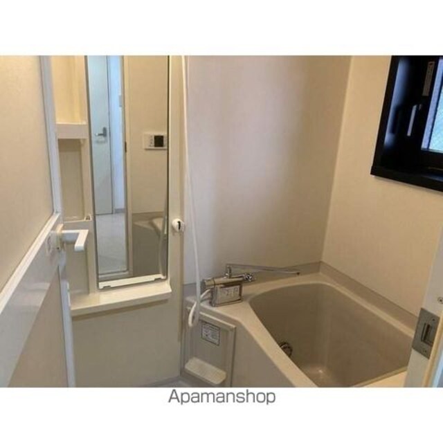 ツインコート[1R/29.36m2]のバス