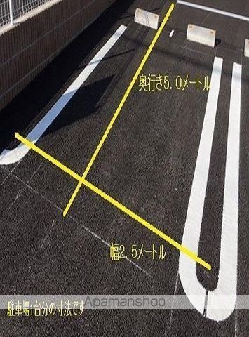 イストワールのその他写真