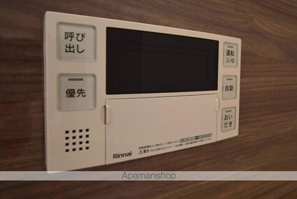 ＨＯＫＯ上杉六丁目[1LDK/46.02m2]の内装5