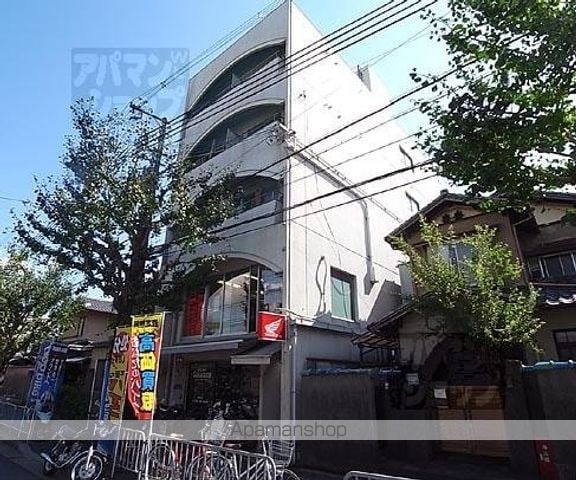 スイング岡崎