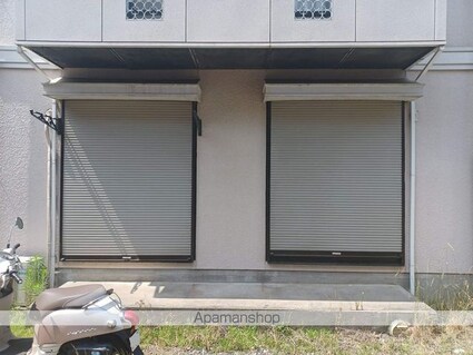 エステート峰[3DK/53.46m2]のバルコニー