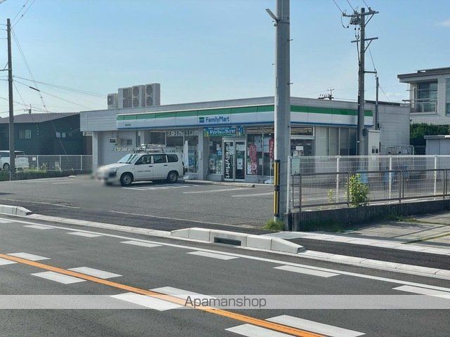 M・不動の周辺写真