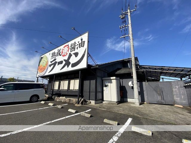 アーバン ウィングの周辺写真