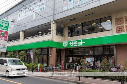 ハーモニーテラス早宮Ⅱ[1R/12.1m2]の周辺4