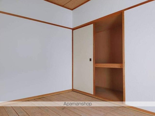 メゾン東大和の内装写真