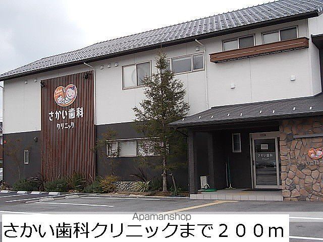ヴィラグランツの周辺写真