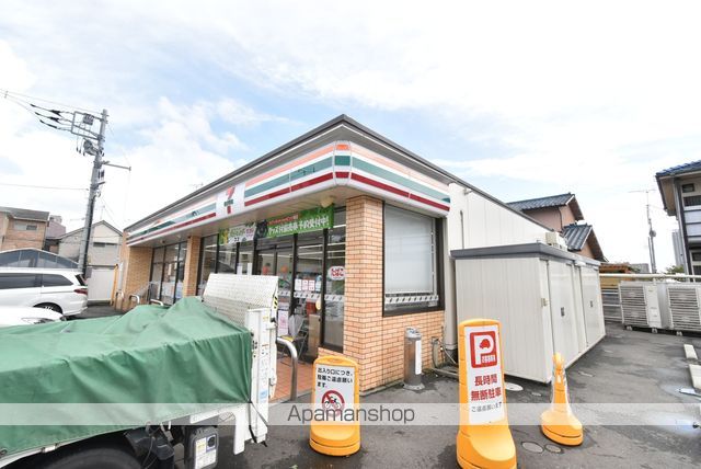 西つつじヶ丘2丁目戸建の周辺写真