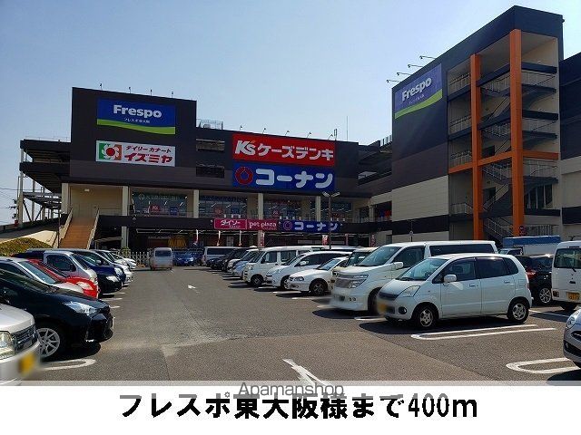 オベルジーヌの周辺写真