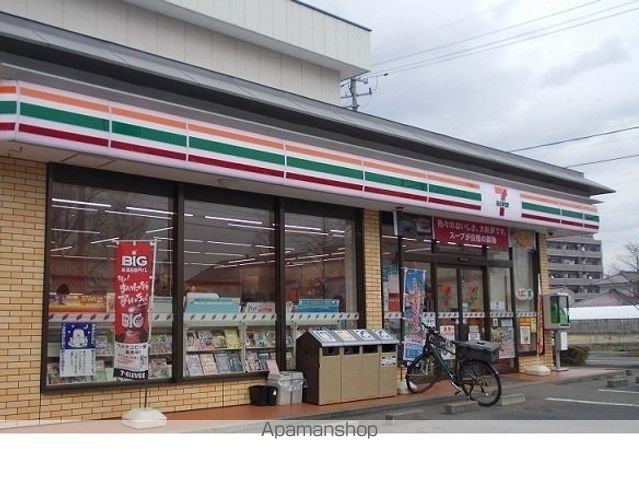 イーストガーデンBの周辺写真