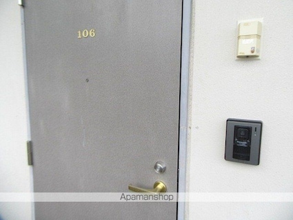 ヒルフォート安倍館[1K/24.46m2]のエントランス