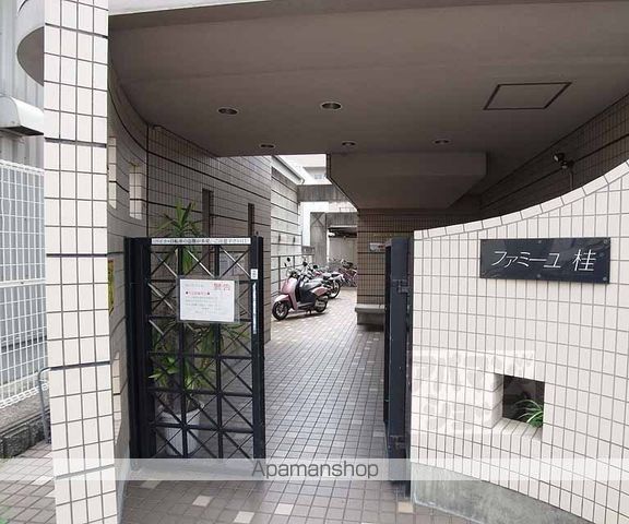 ファミーユ桂のその他写真